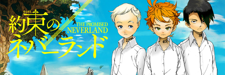 The Promised Neverland T.2 : Trouver des solutions!